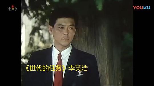 李英浩 Yong Ho Ri
