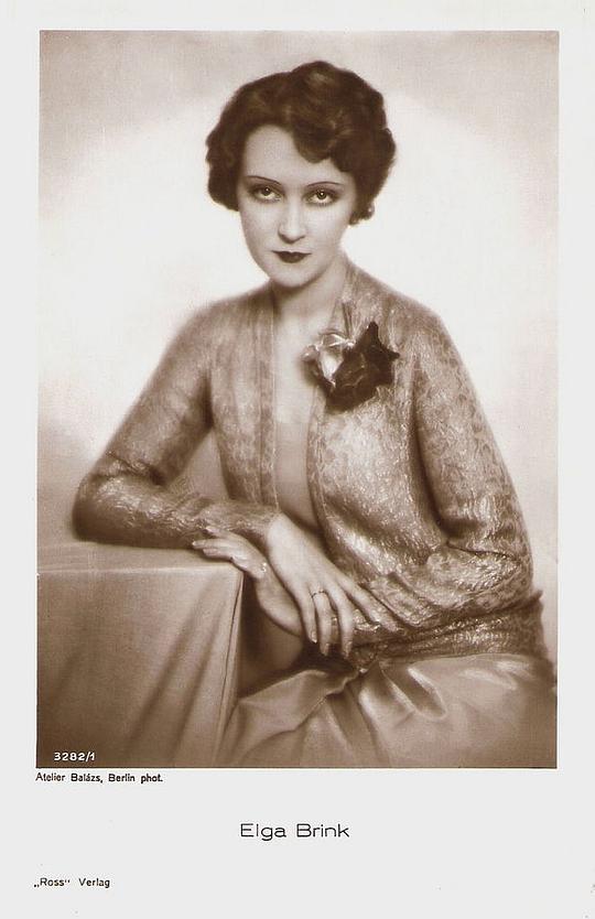 埃尔加·布林克 Elga Brink