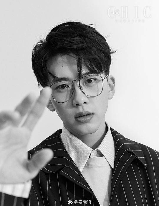 费启鸣 Qiming Fei