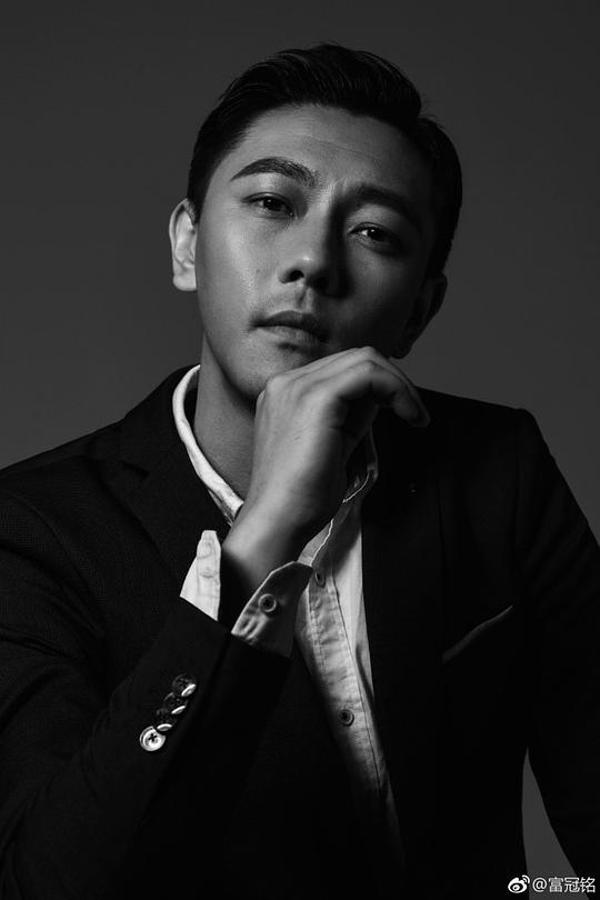 富冠铭 Guanming Fu