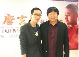 曹伟杰 Weijie Cao