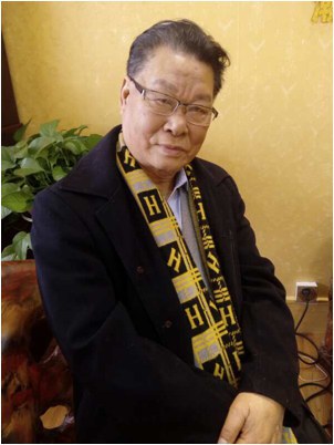 陈锦标 Jinbiao Chen