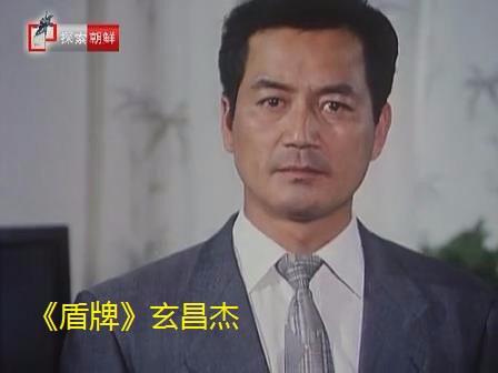 玄昌杰 Hyun Chang-Gyeol