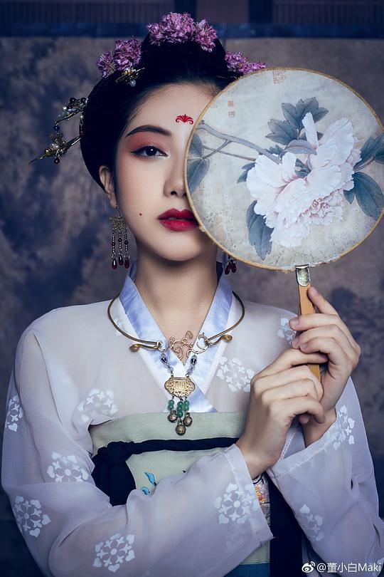 董小白 Xiaobai Dong