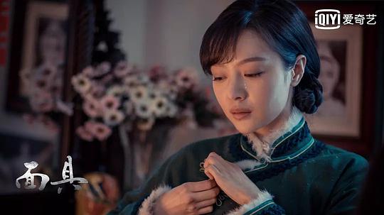 佳琪 Kiki