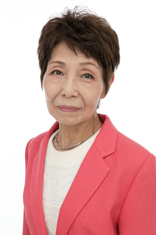 北滨晴子 Haruko Kitahama