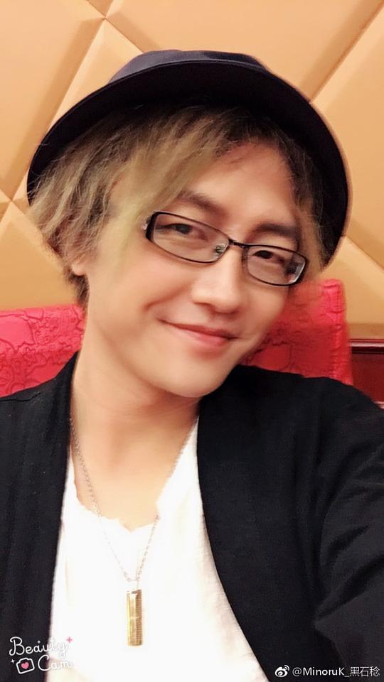 黑石稔 Yuxuan Liu