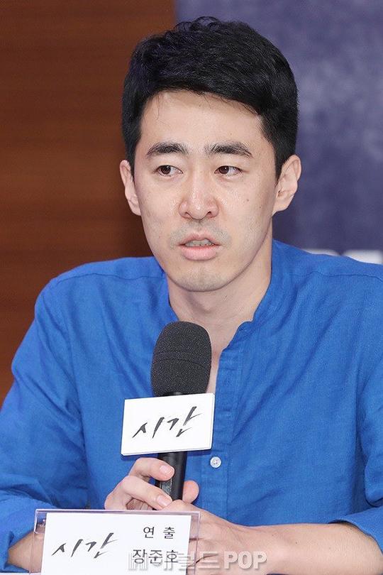 张俊浩 Joon-Ho Jang