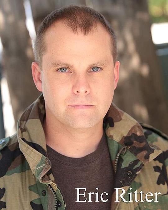 埃里克·里特尔 Eric Ritter