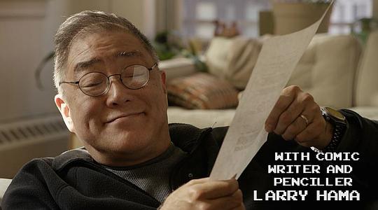 拉里·哈马 Larry Hama