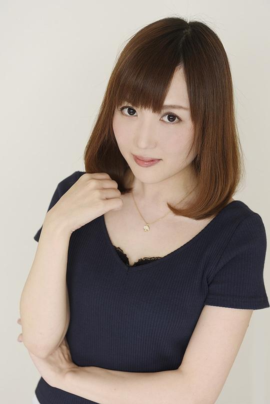 山冈百合 Yuri Yamaoka