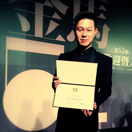 许之骏 Chih-Chun Hsu