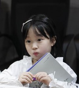 朱艺琳 Ye-rim Joo