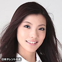 志田有彩 Arisa Shida