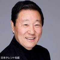 渡边修三 Osami Nabe