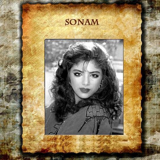 索娜姆 Sonam