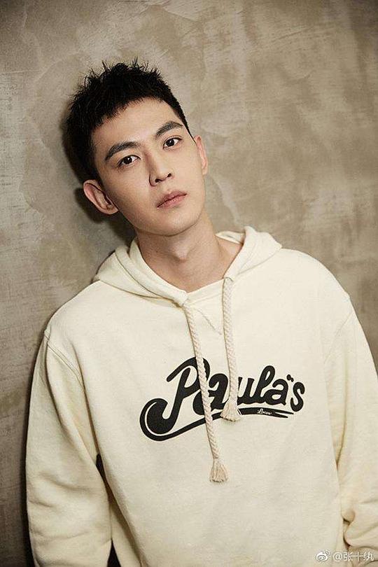 唐晓天 Xiaotian Tang