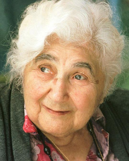 伊瑟·葛瑞婷 Esther Gorintin