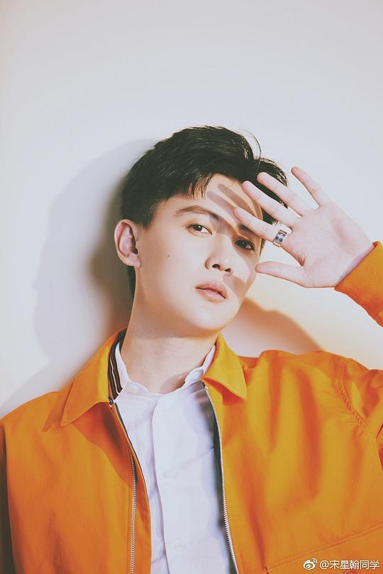 宋星翰 Leitao Song