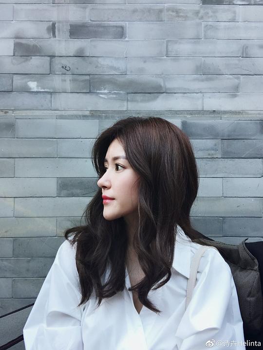 张诗卉 Shihui Zhang