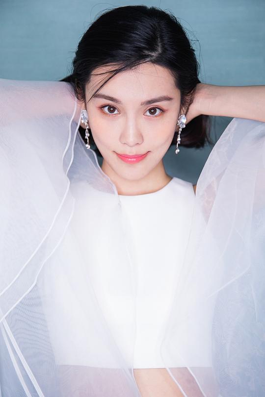 韩丹彤 Dantong Han