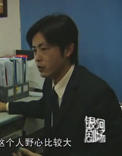 周韧峰 Renfeng Zhou