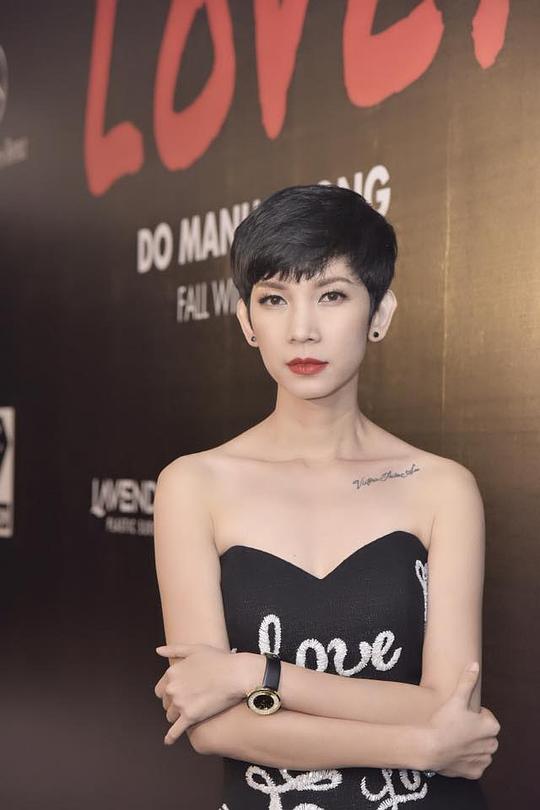 春兰 Xuan Lan Nguyen