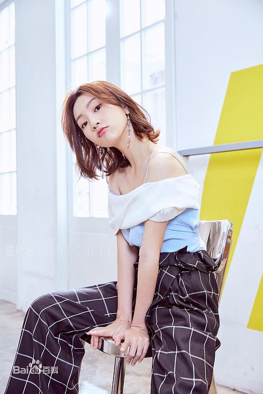 孙艺宁 Yining Sun