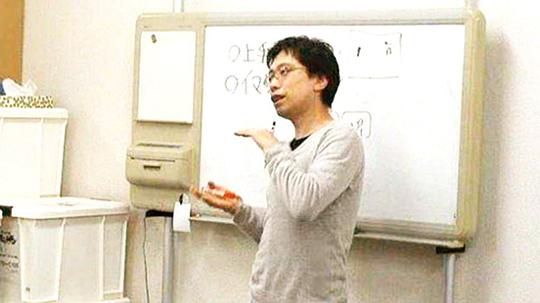 鹤卷和哉 Kazuya Tsurumaki