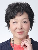 立石凉子 Ryoko Tateishi