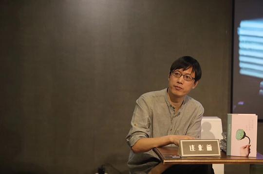 卫西谛 Xidi Wei