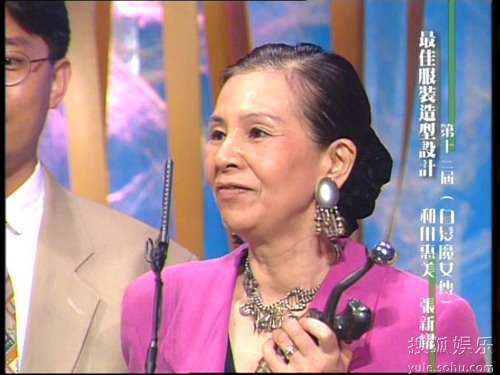 利碧君 Pik Kwan Lee