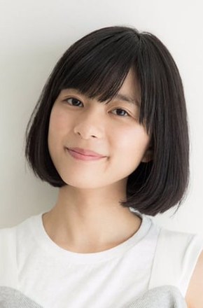 芳根京子 Yoshine Kyoko