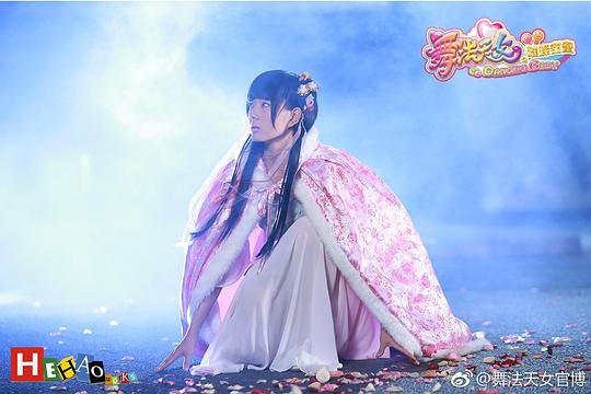 郑雪菲 Xuefei Zheng