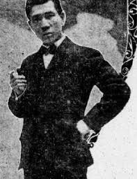 山本冬乡 Togo Yamamoto