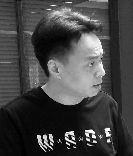 董汉新
