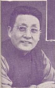 易方朔 Fangshuo Yi