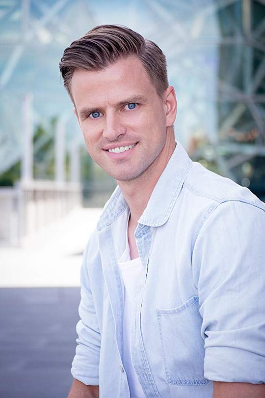 史蒂夫·丹尼尔森 Steve Danielsen