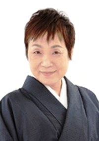 高桥裕子 Hiroko Takahashi