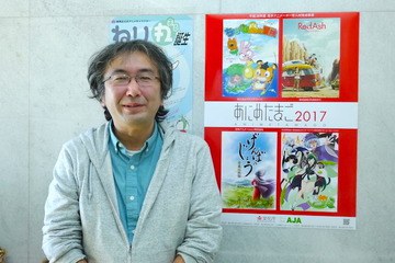 三泽伸 Shin Misawa