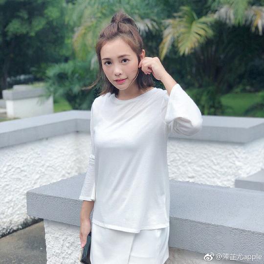 陈芷尤 Apple Chan