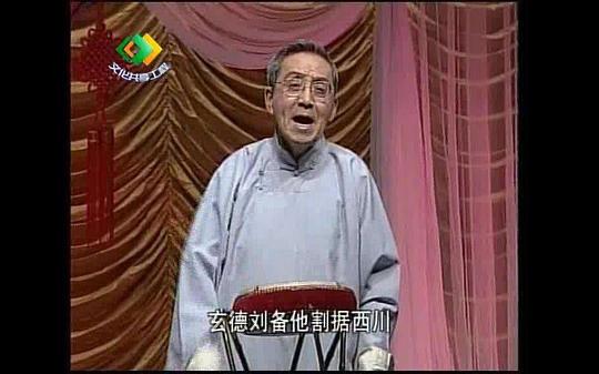 白佳林 Jialin Bai