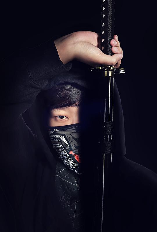 谷雨 Gu Yu