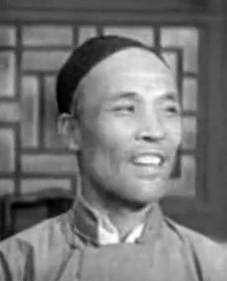 张立德 Lide Zhang