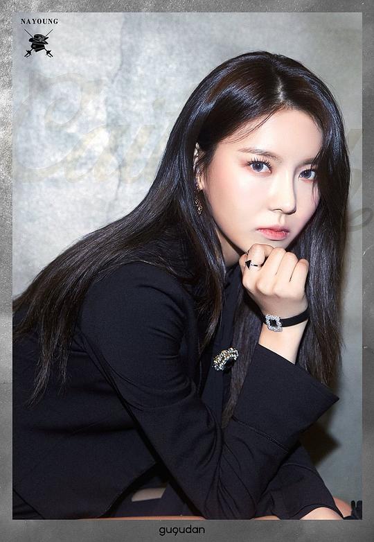 金娜英 Na-young Kim