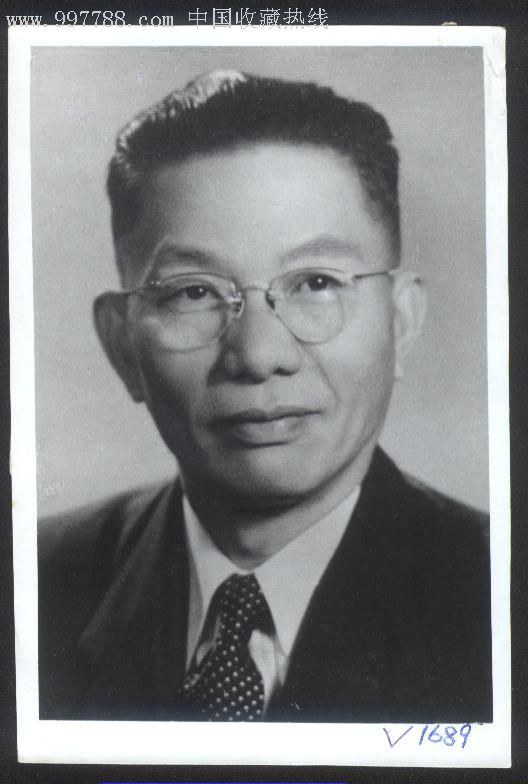 苏怡 Yi Su
