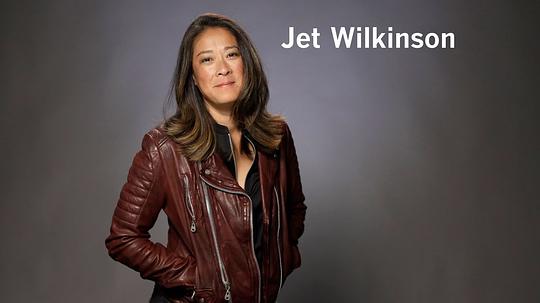 杰特·威尔金森 Jet Wilkinson