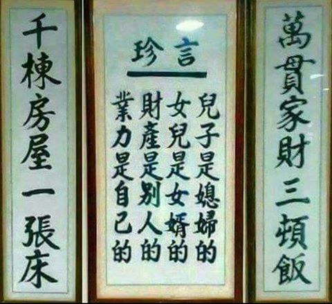 顾国良 Guoliang Gu
