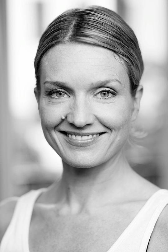 乌里克·汉森·多维根 Ulrikke Hansen Døvigen