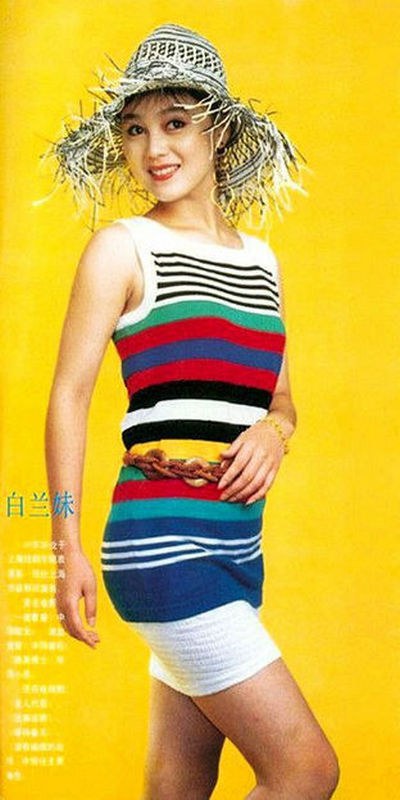 白兰妹 Lanmei Bai
